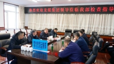 海博论坛·hibet(中国)官方网站