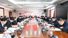 海博论坛·hibet(中国)官方网站