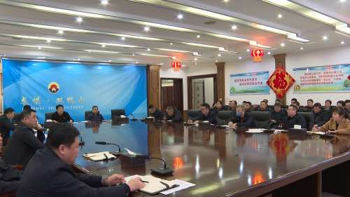 微信图片_20240226104204