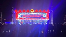 海博论坛·hibet(中国)官方网站