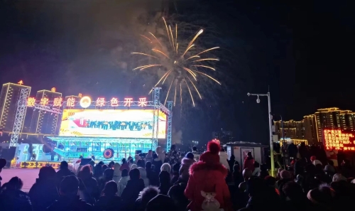 微信图片_20240226105816