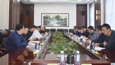 海博论坛·hibet(中国)官方网站