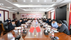 海博论坛·hibet(中国)官方网站