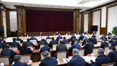 海博论坛·hibet(中国)官方网站