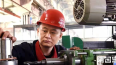 海博论坛·hibet(中国)官方网站