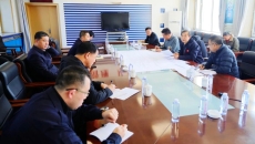 海博论坛·hibet(中国)官方网站