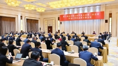 海博论坛·hibet(中国)官方网站