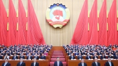 海博论坛·hibet(中国)官方网站