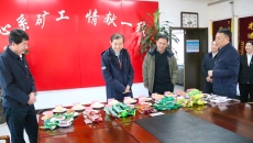 海博论坛·hibet(中国)官方网站