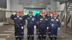 海博论坛·hibet(中国)官方网站