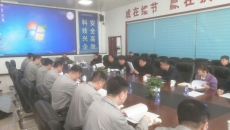 海博论坛·hibet(中国)官方网站