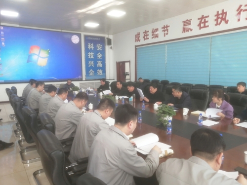 微信图片_20240307081149