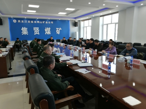 微信图片_20240307081153