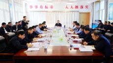 海博论坛·hibet(中国)官方网站