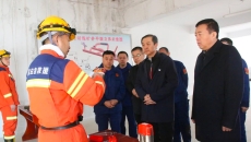 海博论坛·hibet(中国)官方网站