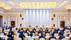 海博论坛·hibet(中国)官方网站