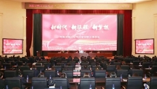 海博论坛·hibet(中国)官方网站