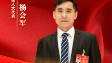 海博论坛·hibet(中国)官方网站