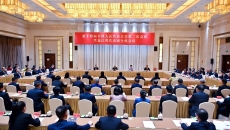 海博论坛·hibet(中国)官方网站