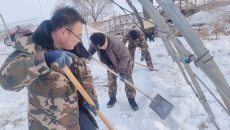 海博论坛·hibet(中国)官方网站