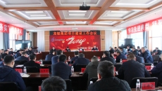海博论坛·hibet(中国)官方网站