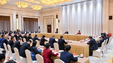 海博论坛·hibet(中国)官方网站