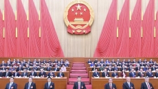 海博论坛·hibet(中国)官方网站