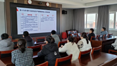 海博论坛·hibet(中国)官方网站