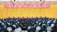 海博论坛·hibet(中国)官方网站