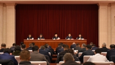 海博论坛·hibet(中国)官方网站