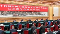 海博论坛·hibet(中国)官方网站