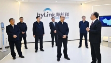 海博论坛·hibet(中国)官方网站