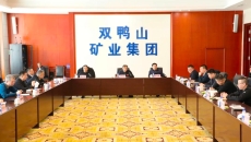 海博论坛·hibet(中国)官方网站