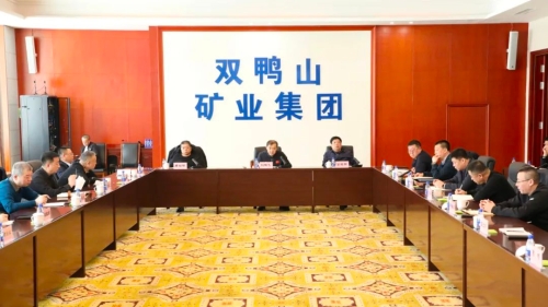 微信图片_20240319095840