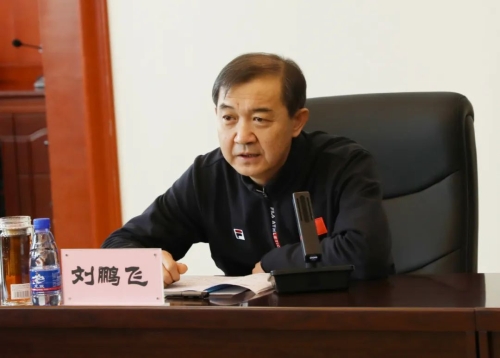 微信图片_20240319095845