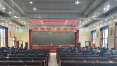 海博论坛·hibet(中国)官方网站