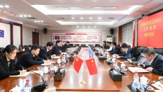 海博论坛·hibet(中国)官方网站