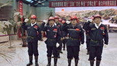 海博论坛·hibet(中国)官方网站