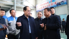 海博论坛·hibet(中国)官方网站