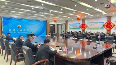 海博论坛·hibet(中国)官方网站