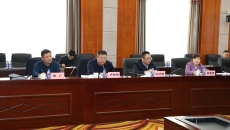 海博论坛·hibet(中国)官方网站