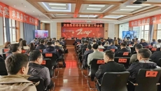 海博论坛·hibet(中国)官方网站