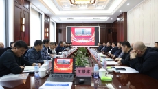 海博论坛·hibet(中国)官方网站