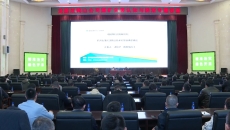 海博论坛·hibet(中国)官方网站