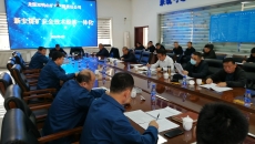 海博论坛·hibet(中国)官方网站