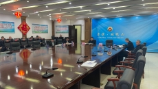 海博论坛·hibet(中国)官方网站