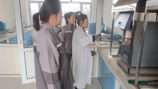 海博论坛·hibet(中国)官方网站