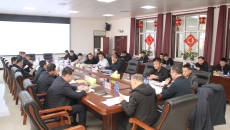 海博论坛·hibet(中国)官方网站