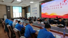 海博论坛·hibet(中国)官方网站