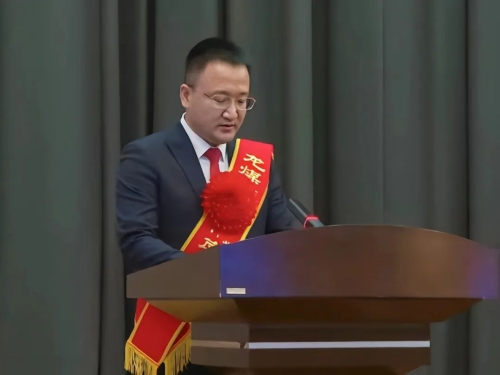 微信图片_20240409120139